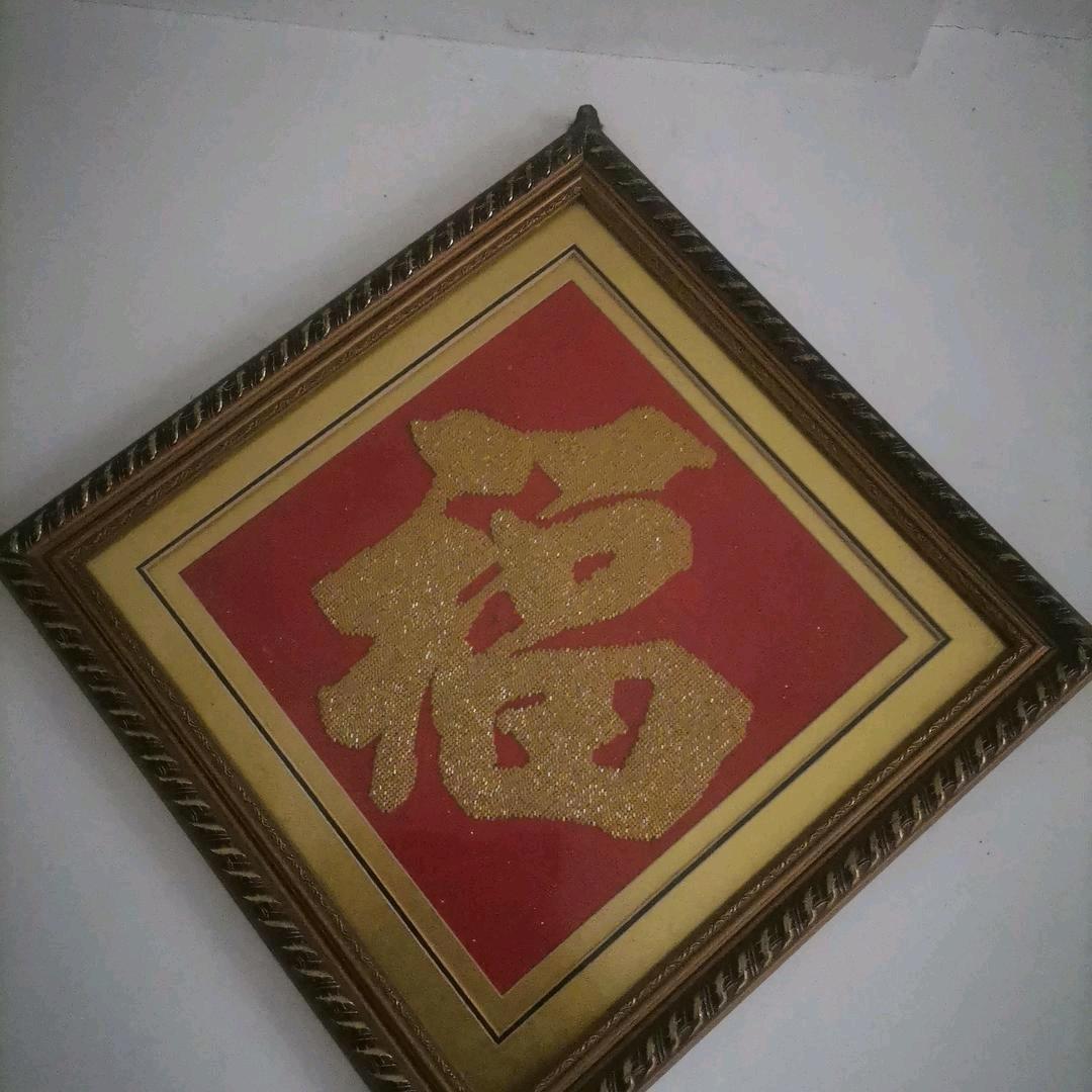 嘟嘟希希日常