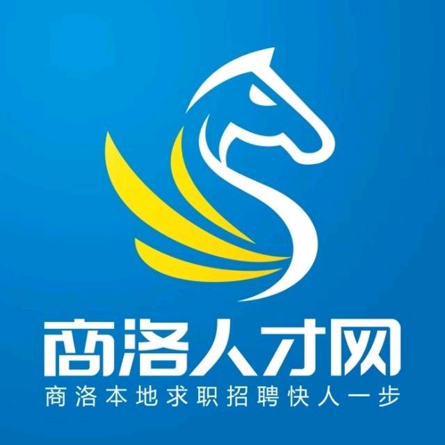 这里最商洛（招出镜）