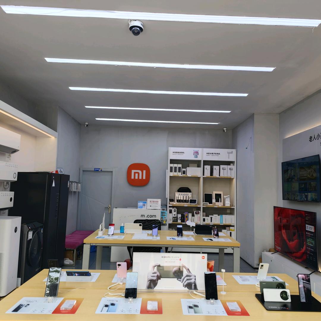小米之家--新田城店