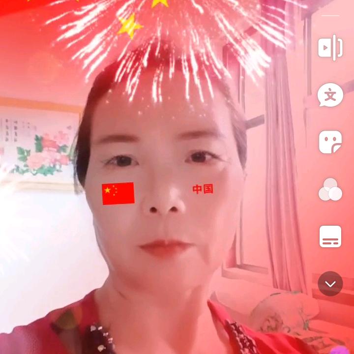 马姐养猪