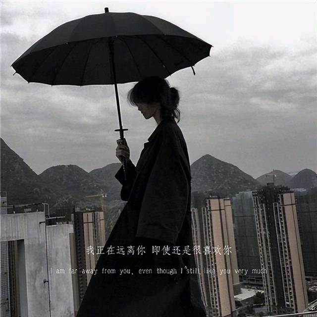 九月⁵¹¹