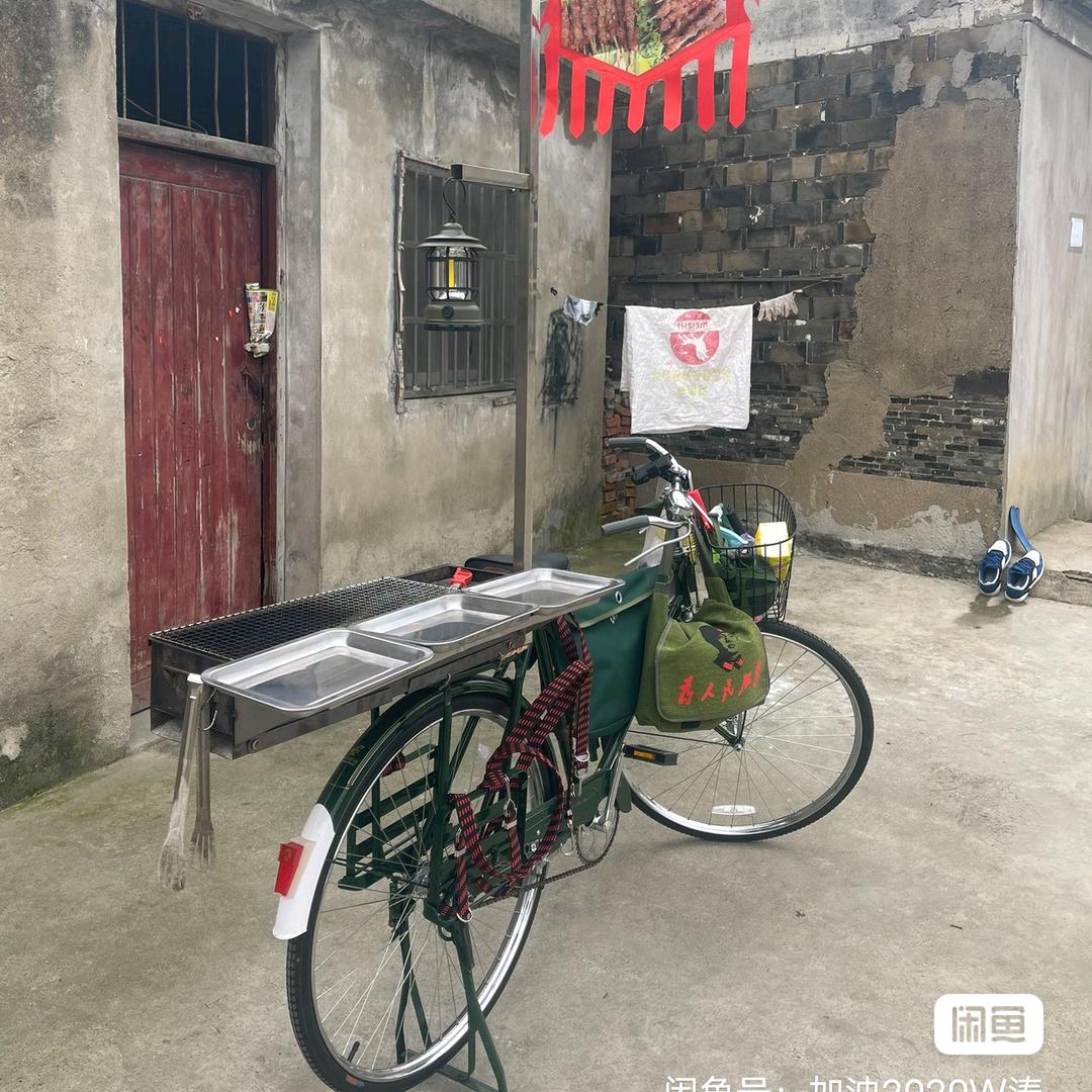 二八大杠烧烤 （汤阴首家）