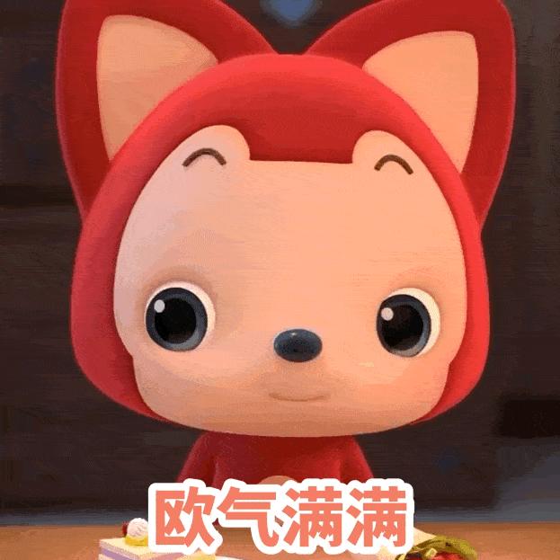 布丁游戏解说