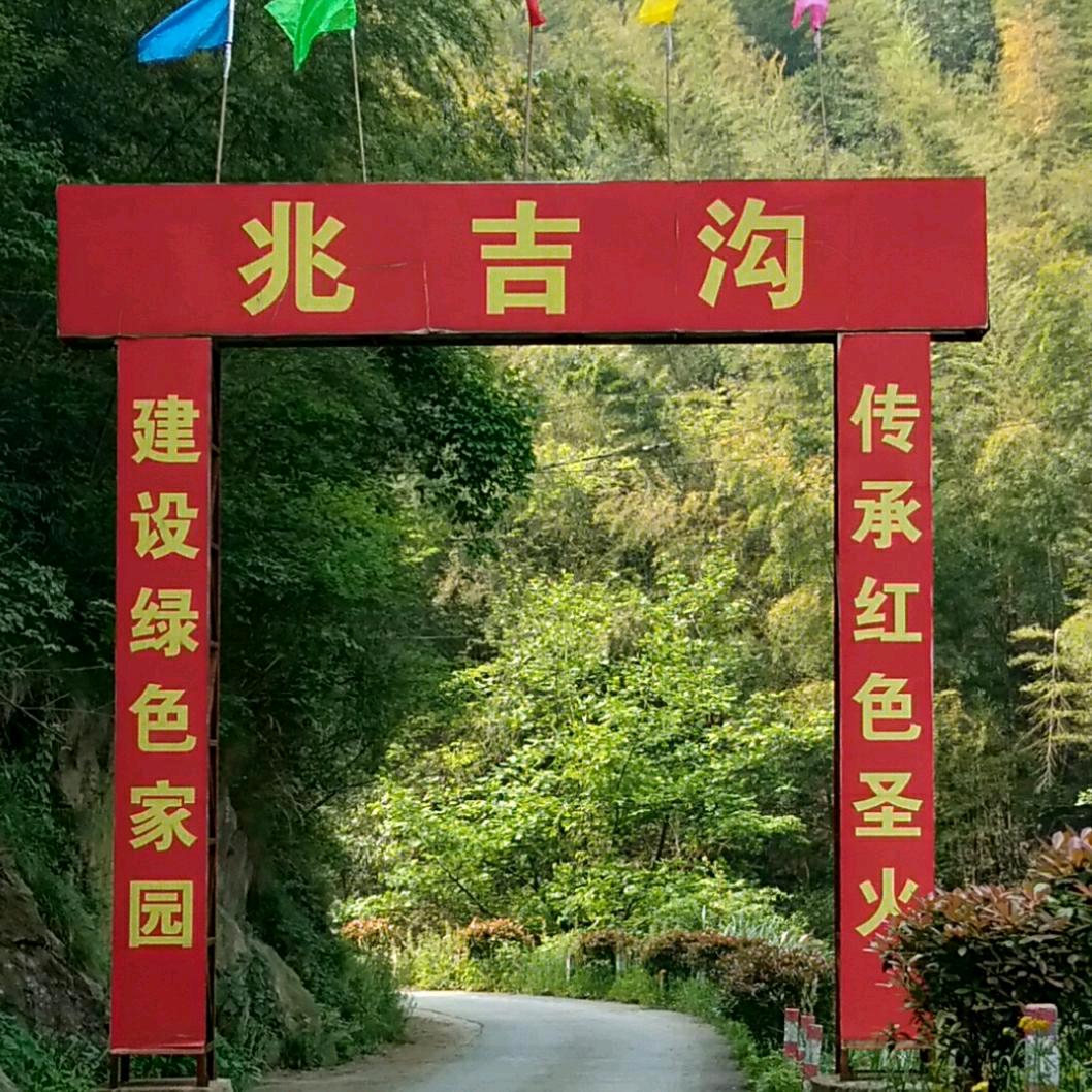 江西▲大浩山▲圣境