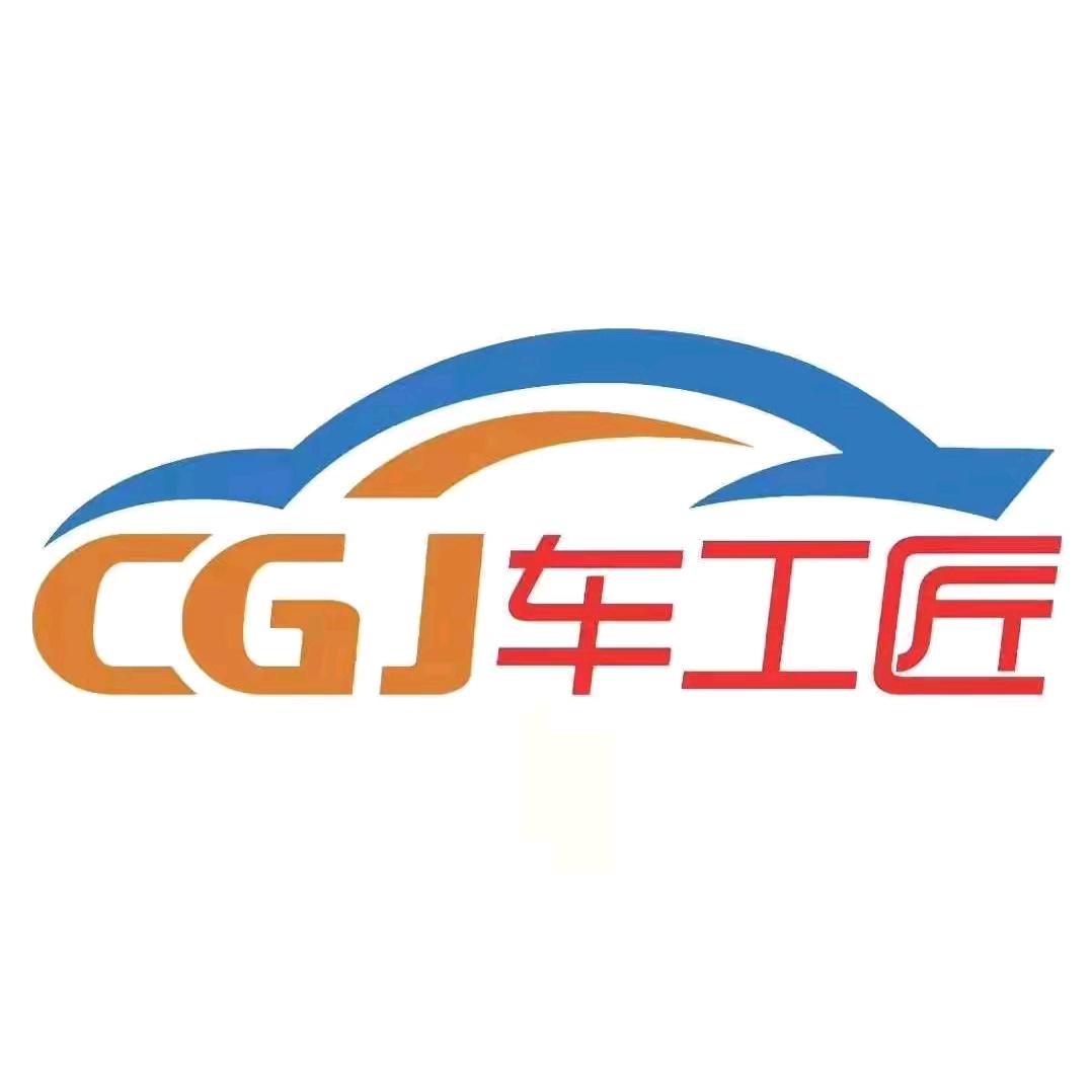 西昌车工匠免喷漆修复