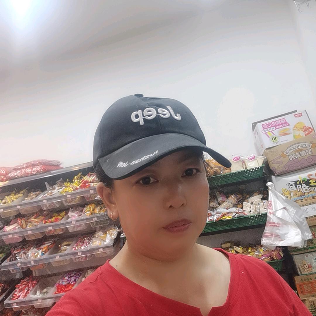 安彩百货🌹鲜果行🏃