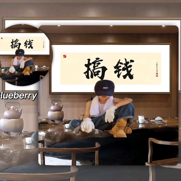 西红柿炒番茄