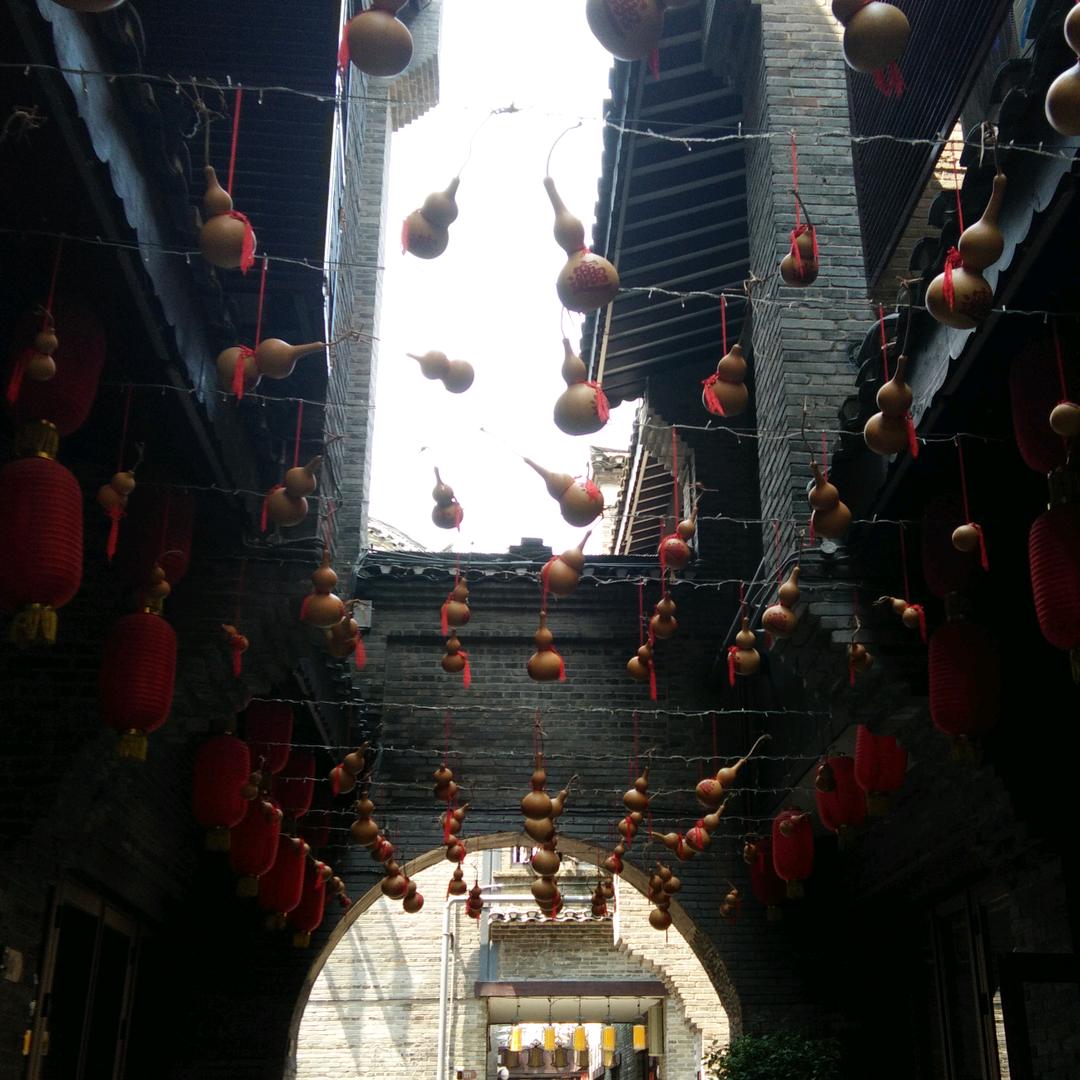 休闲客