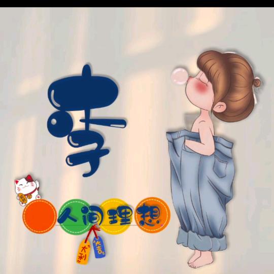 镜子很邪门