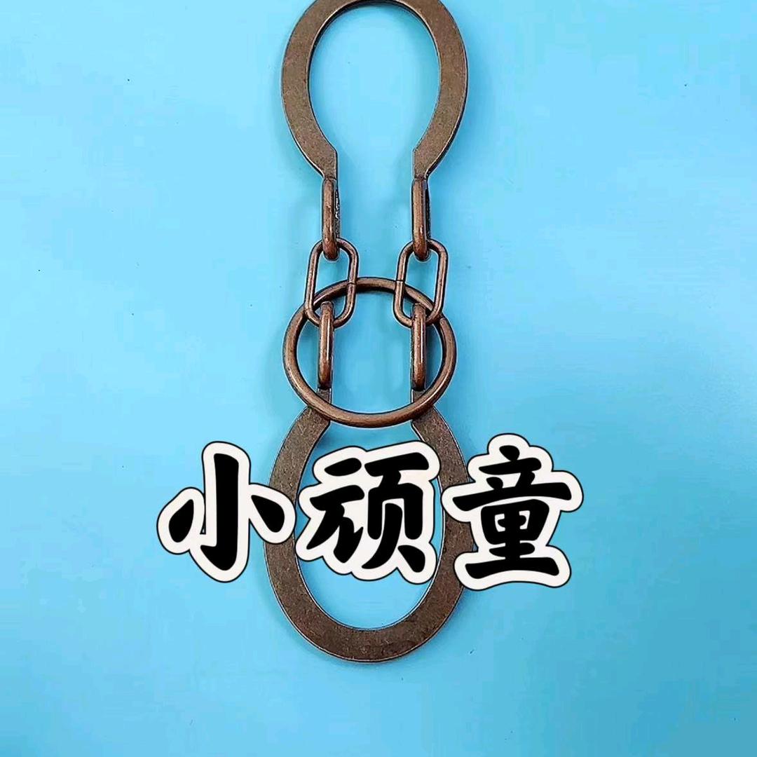 小顽童1102