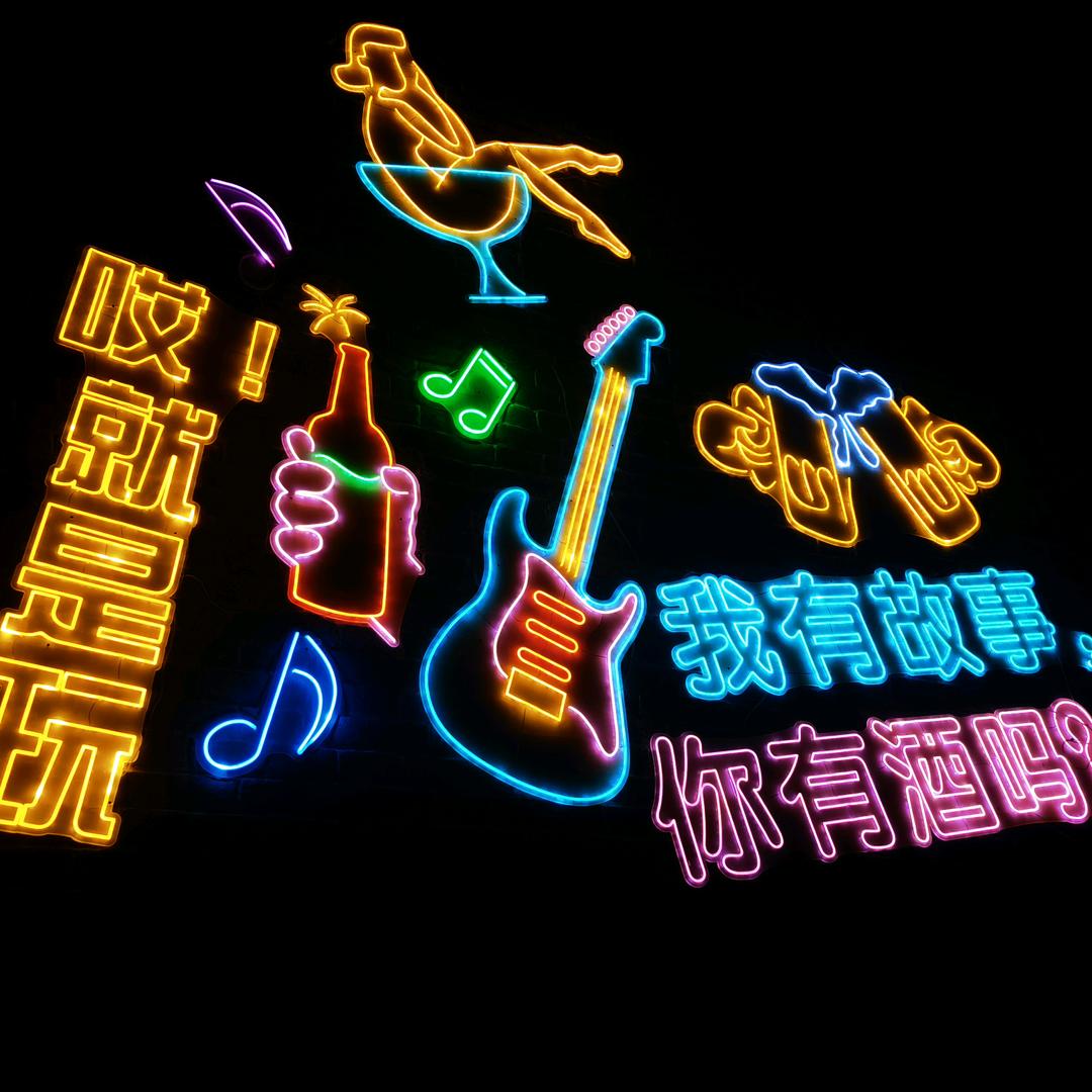 崶忄🔒愛