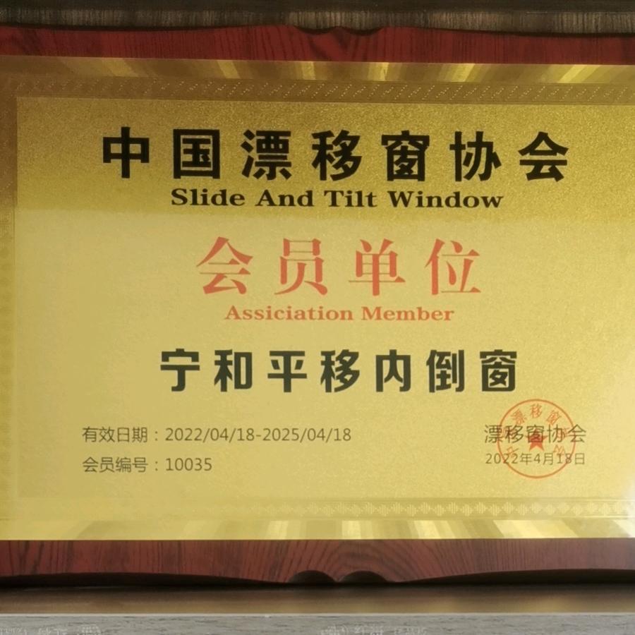 周口恒惠伟昌运营服务中心
