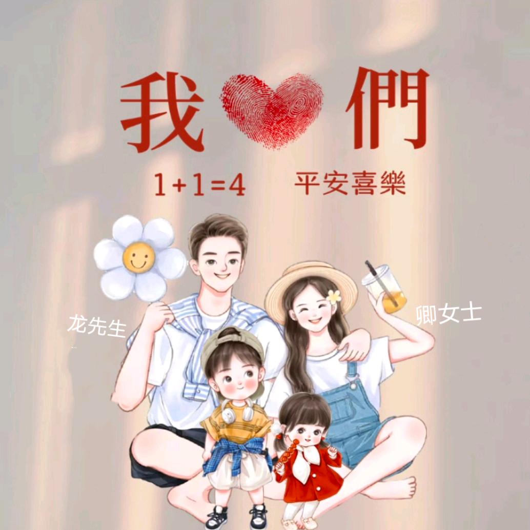 臭宝宝