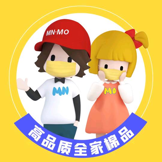 瑁恩瑁爱肥乡店