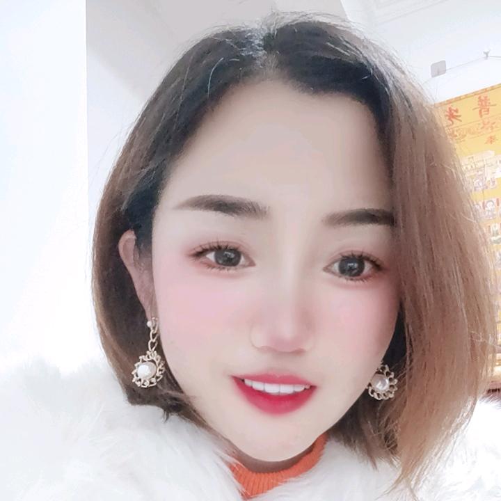 aini🐉