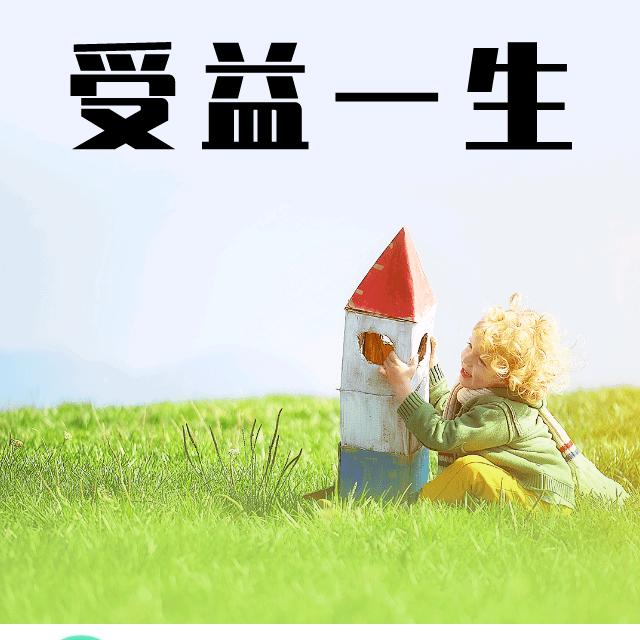 伊春南岔驾校赵教练