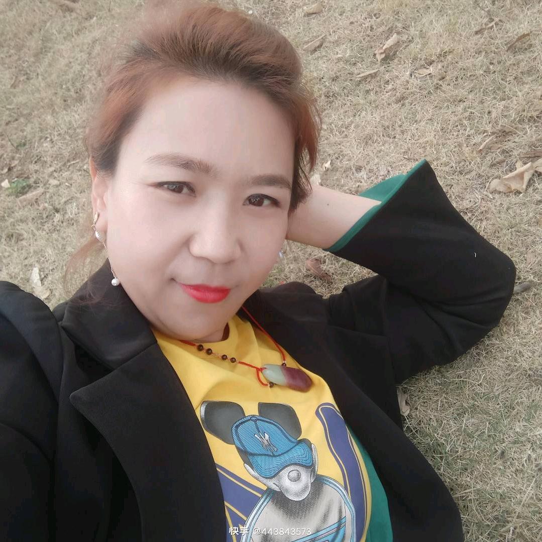 心有所属。💖你