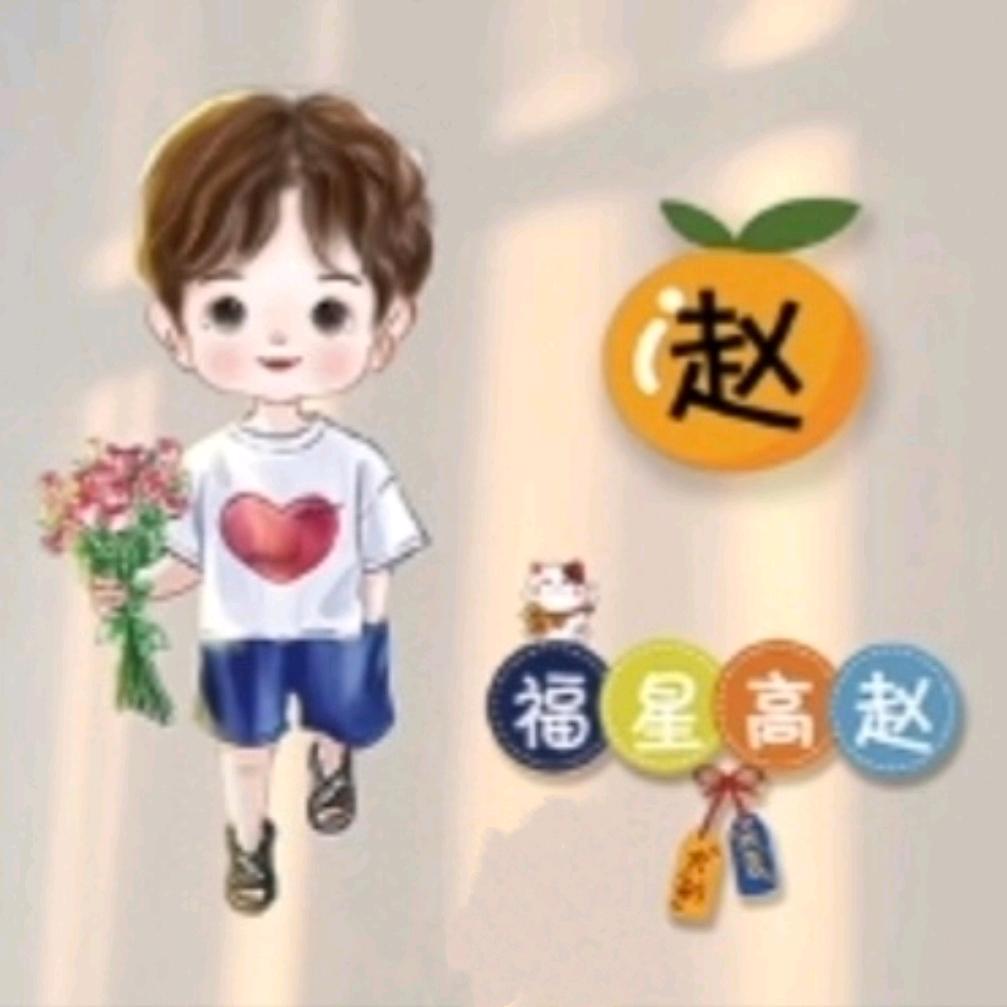 弥勒