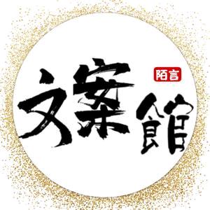 原来你也在这里