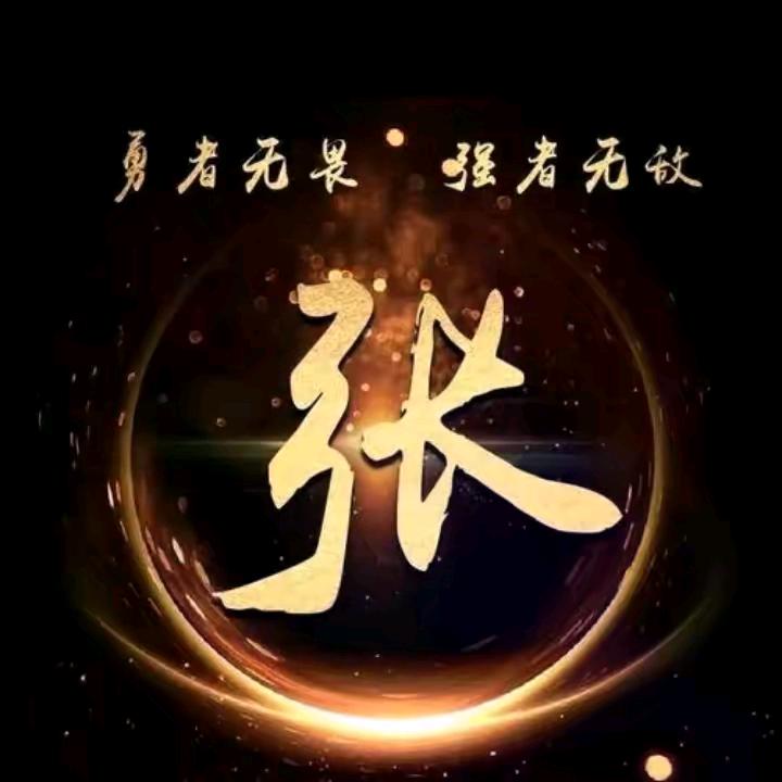 高空作业车租赁张友平