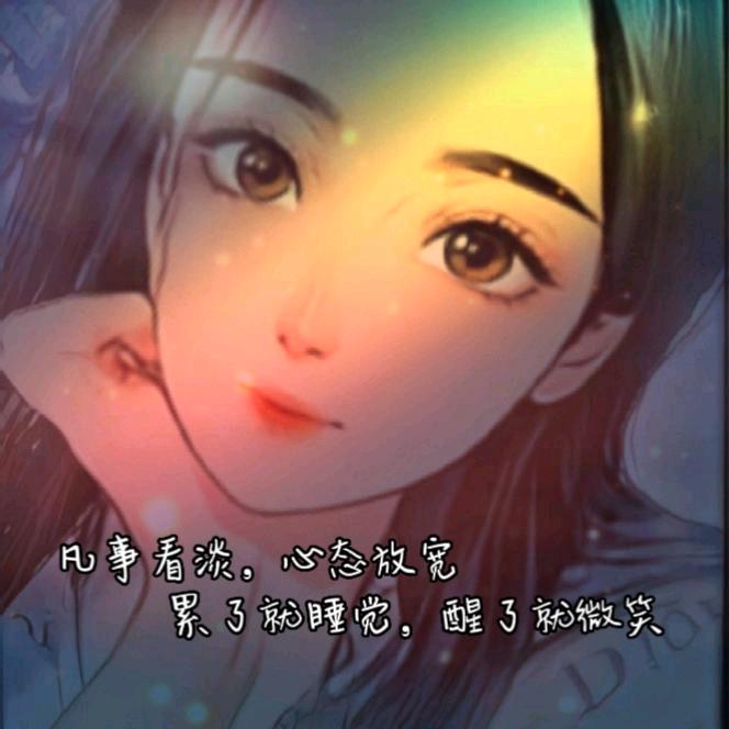 Sᴛʀᴀɴᴅɪɴɢ