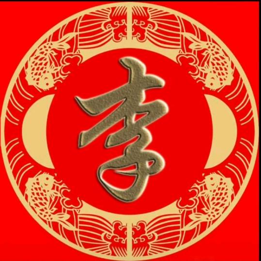 🇨🇳龍馬精神