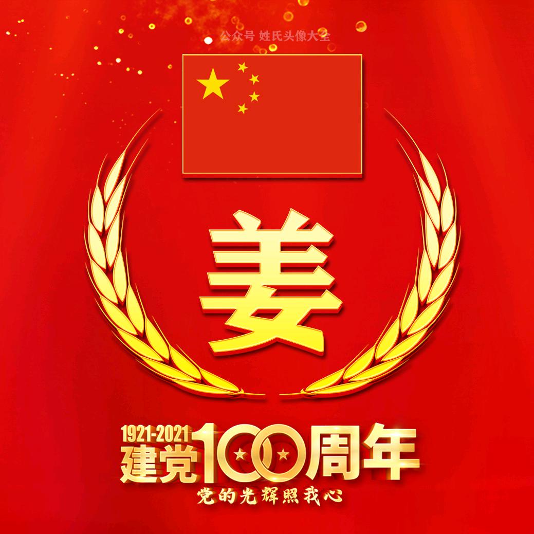 人生小圆满