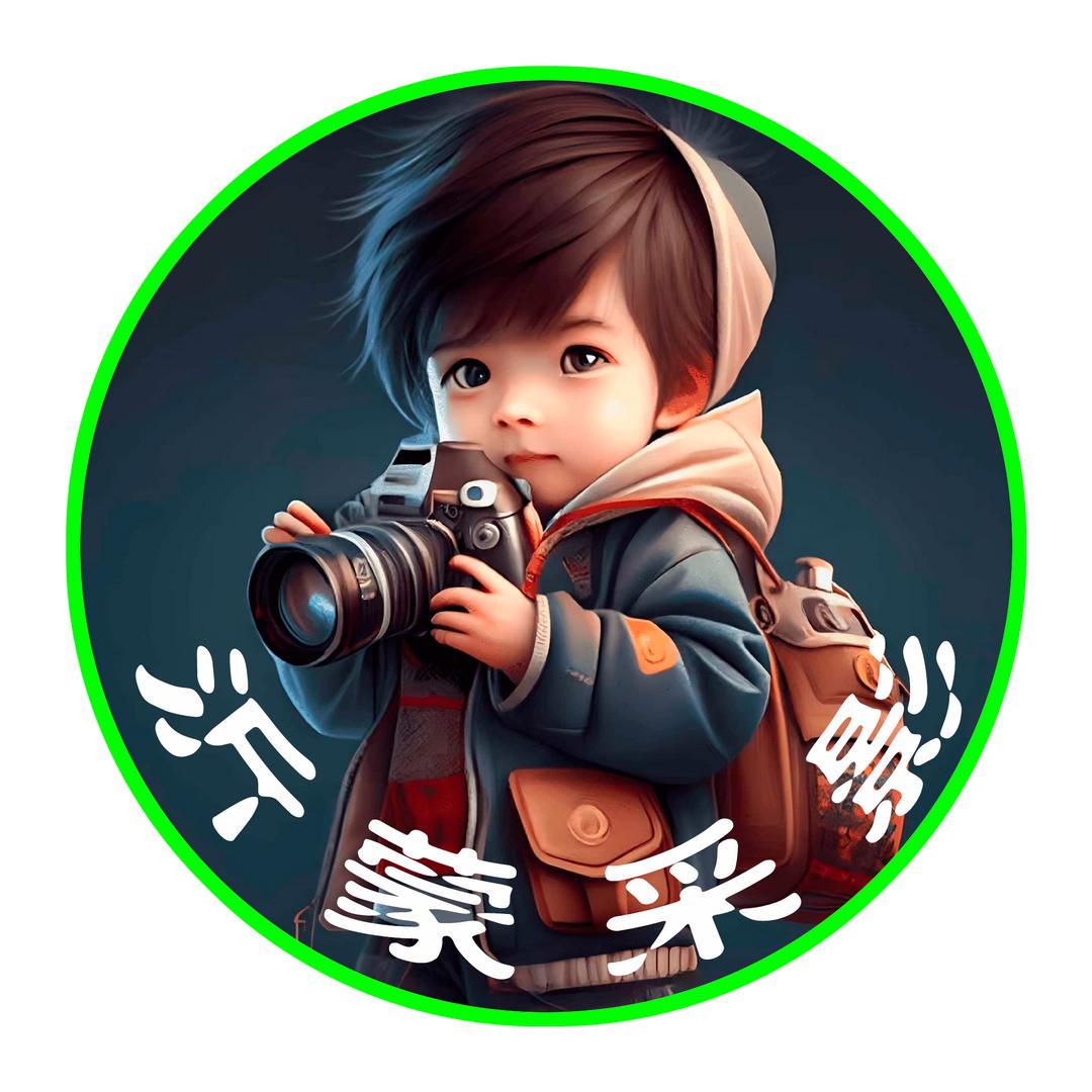 采影照相馆