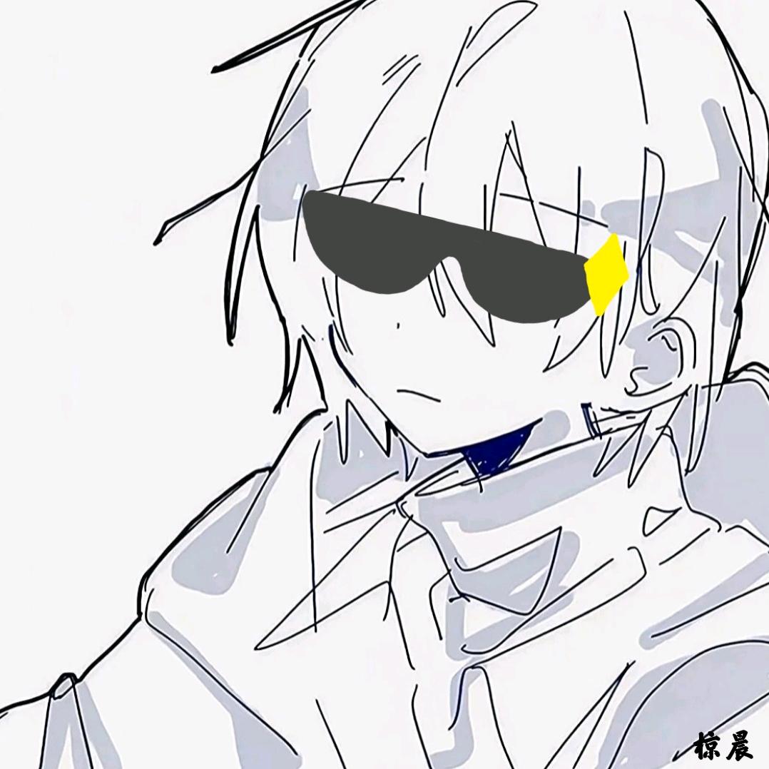 椋晨