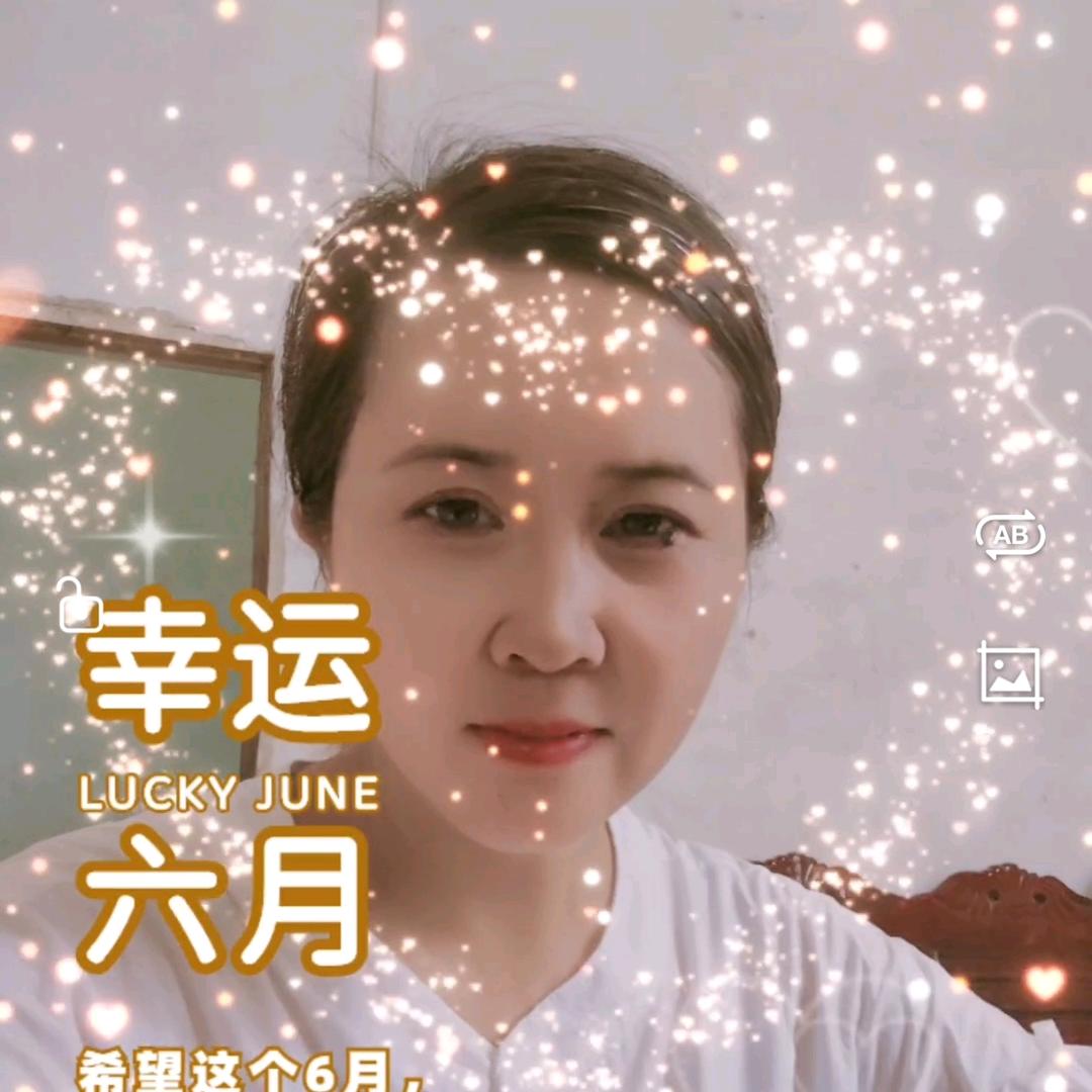 美好未来99