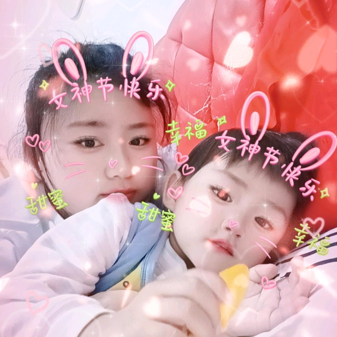 娜娜加油