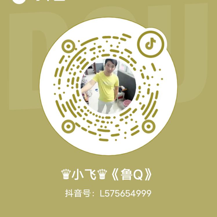 ¶9️⃣༃哥༃