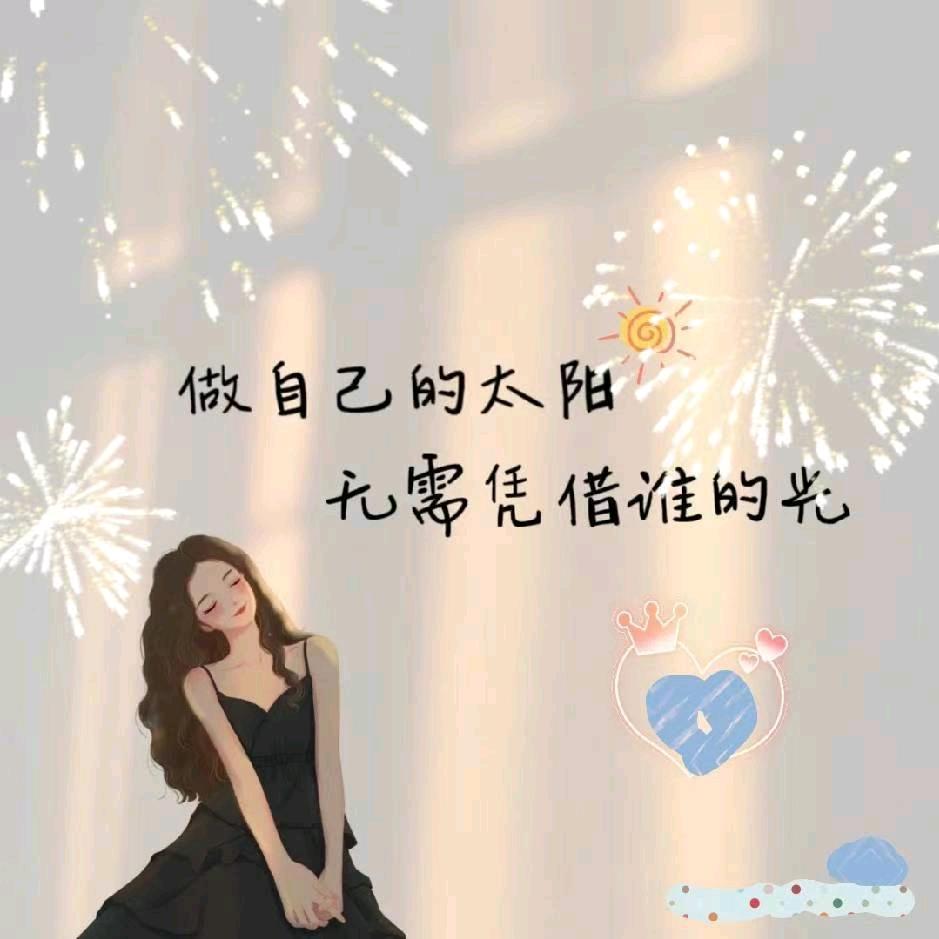 浅唱(｢･ω･)｢聆听