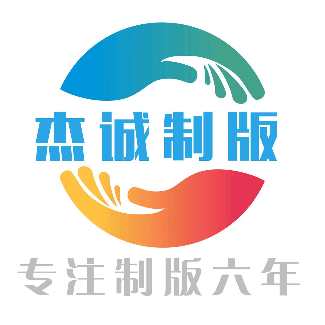 账号已停用，请关注主页新号