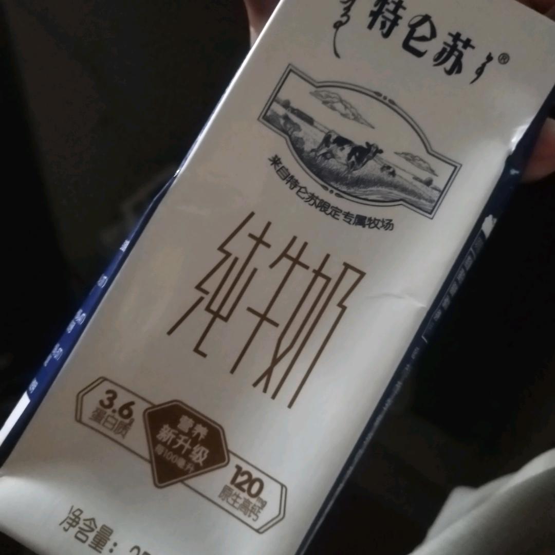 努力学习1111