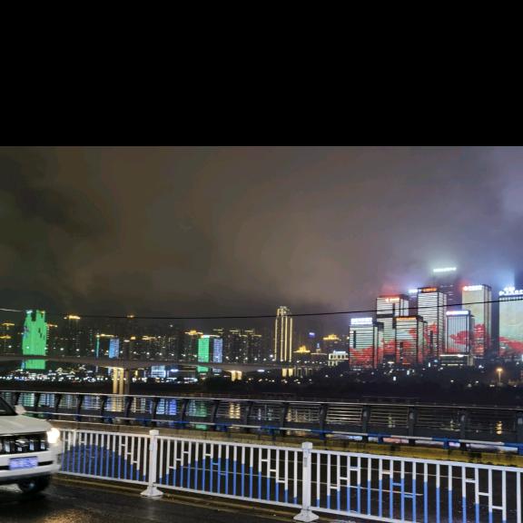 源明