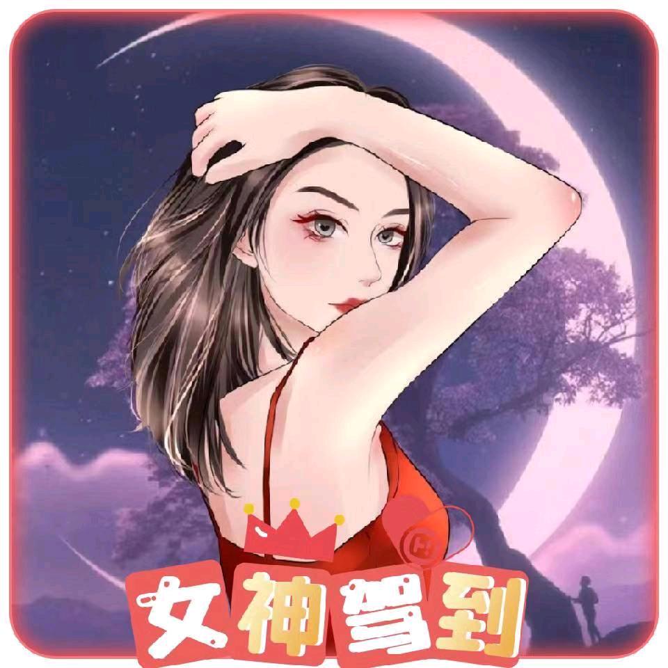 甘露