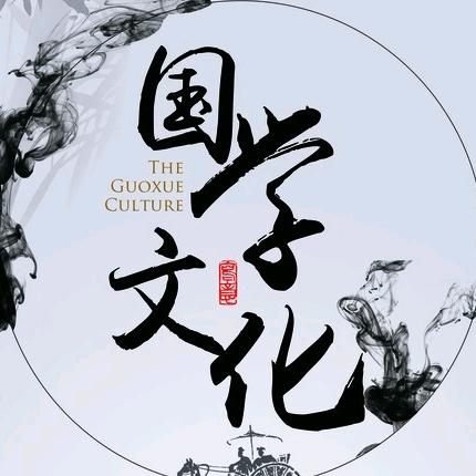 路远先生之寅虎说