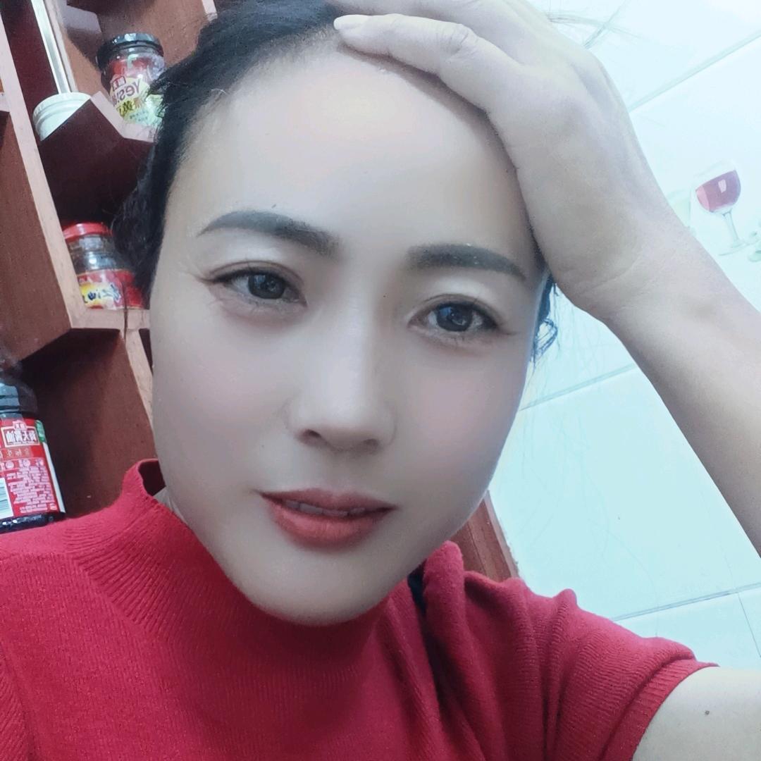 华子