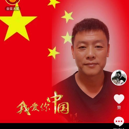 幸福安康