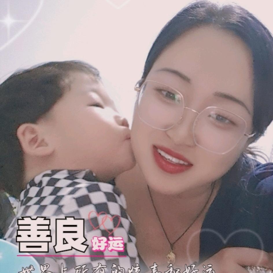慕容馨香