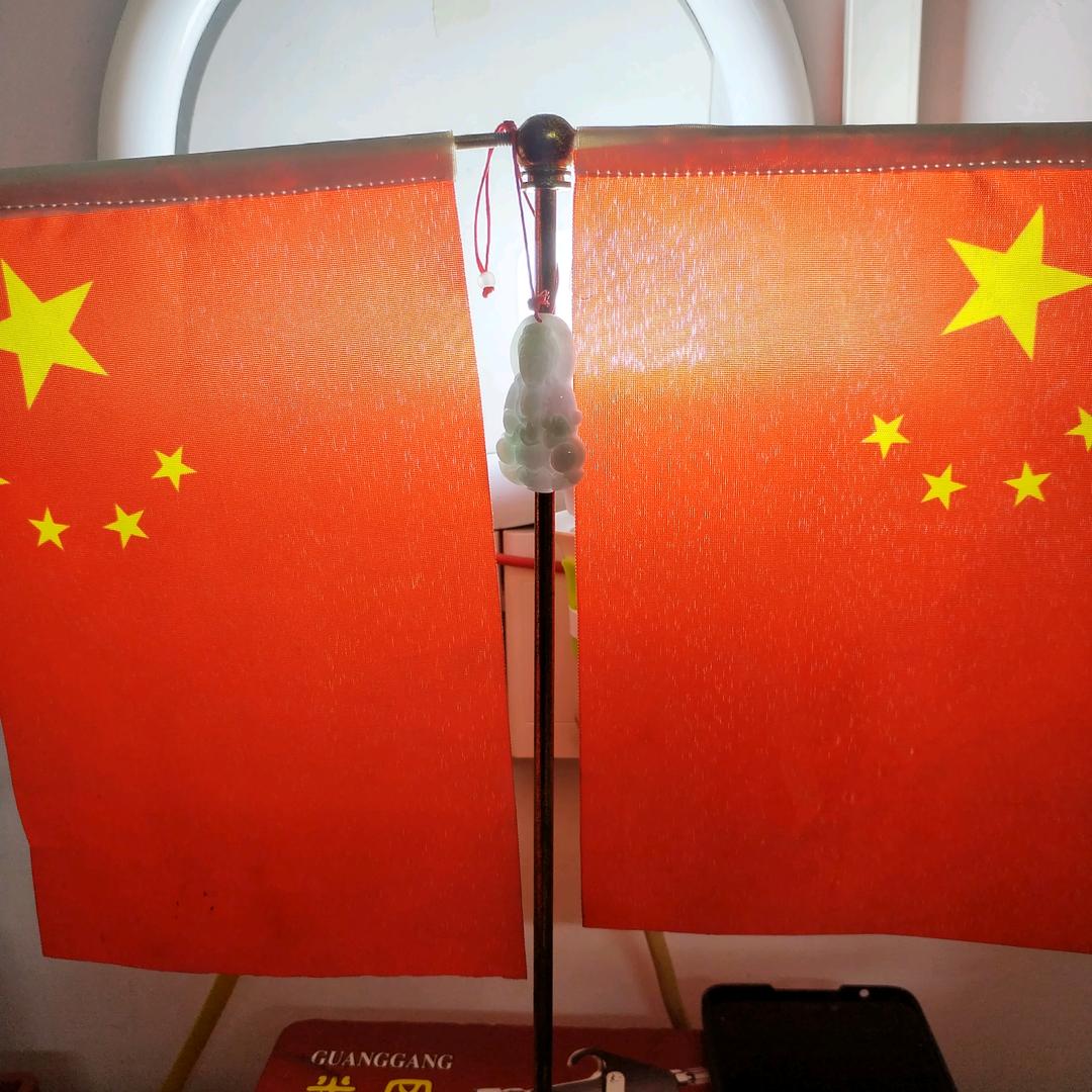 心镜