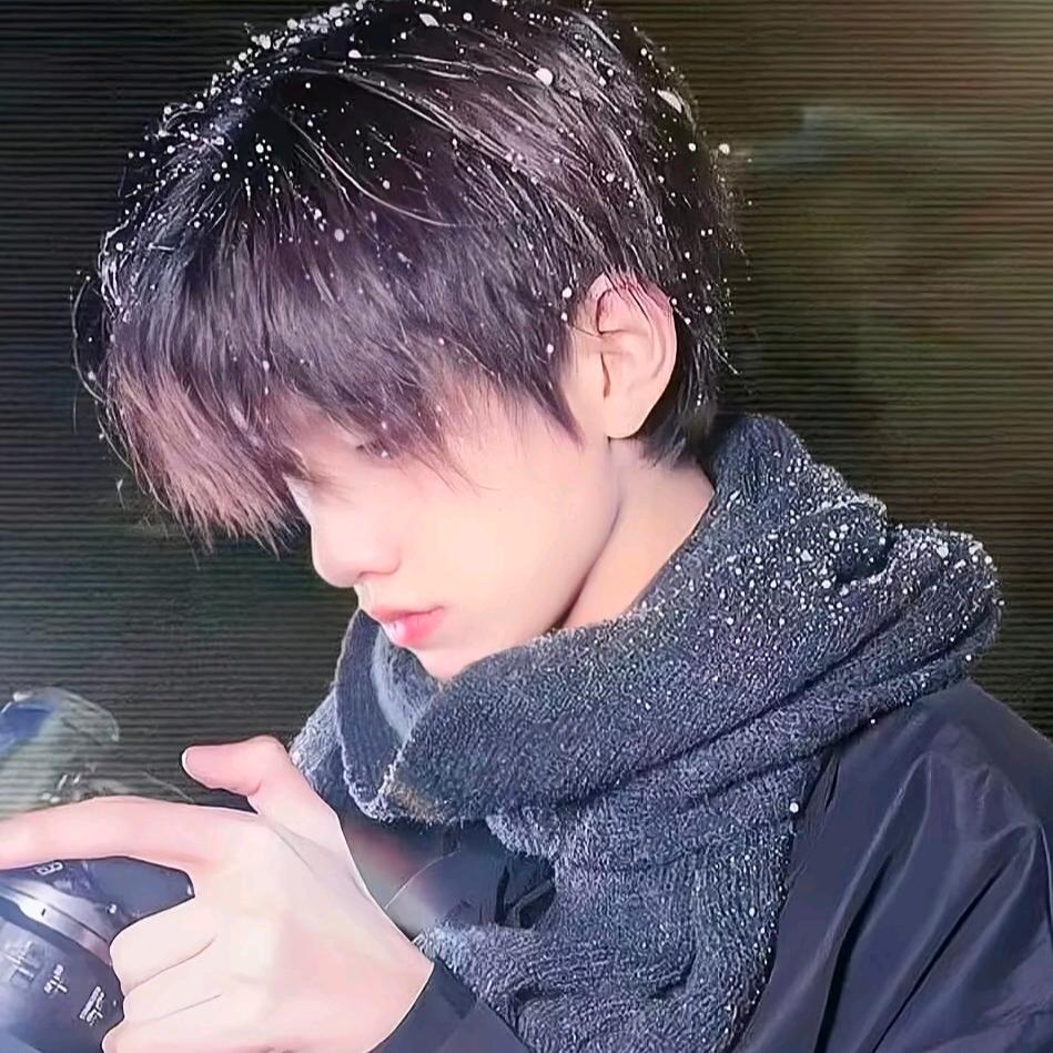 无依～