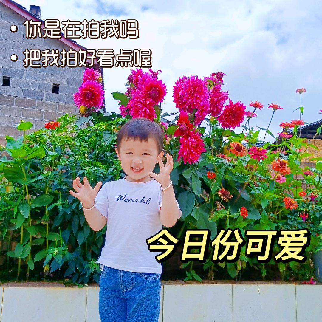 宣宣爱喝奶🍼