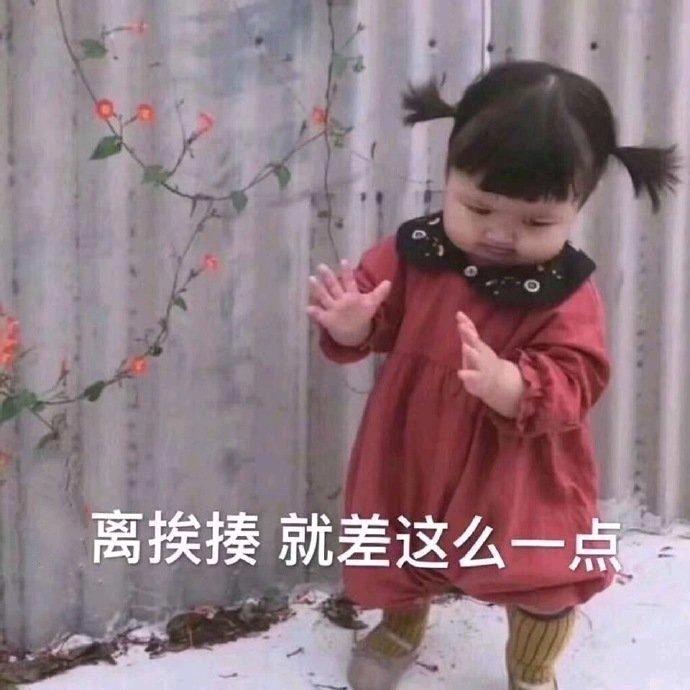 商业朋友