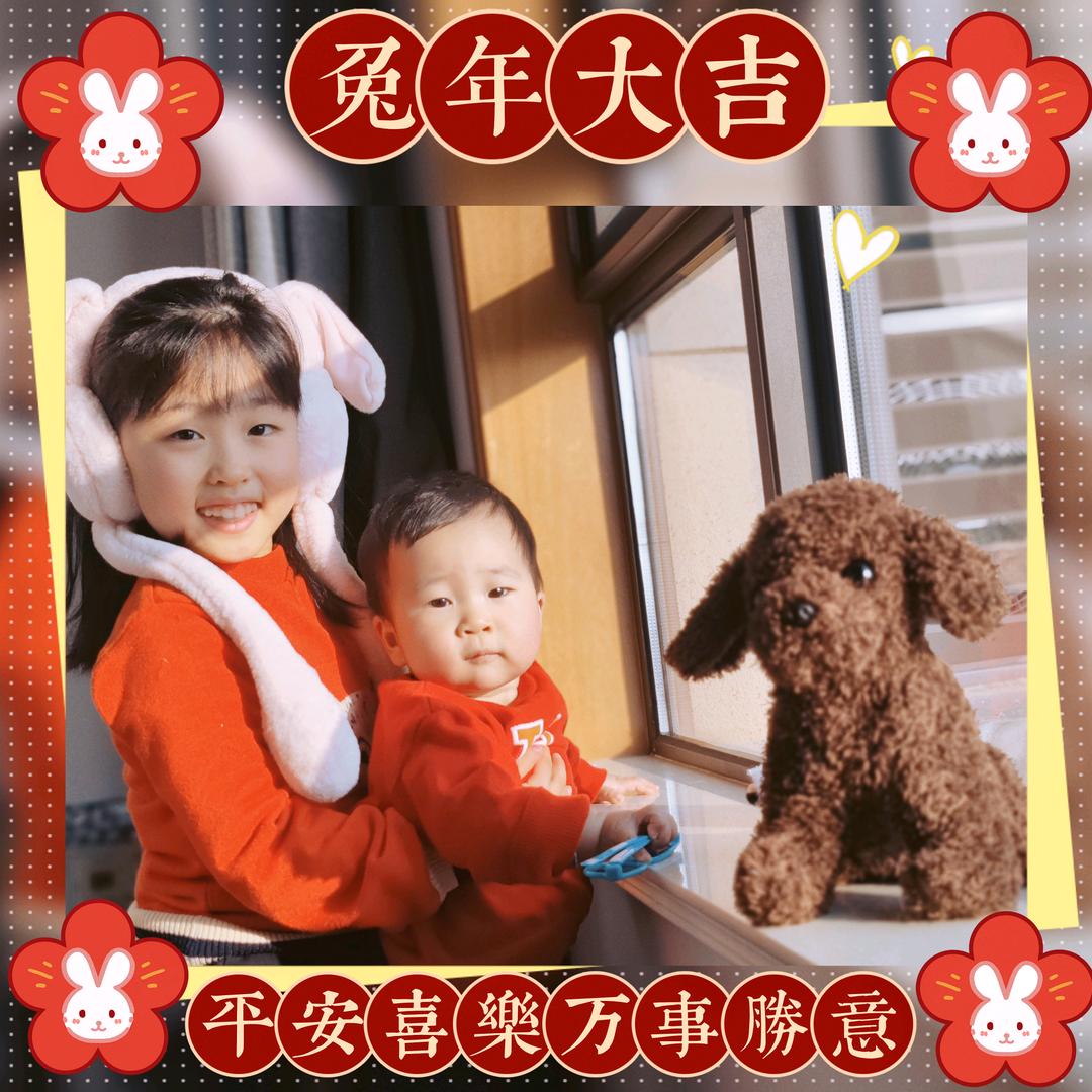 沁逸