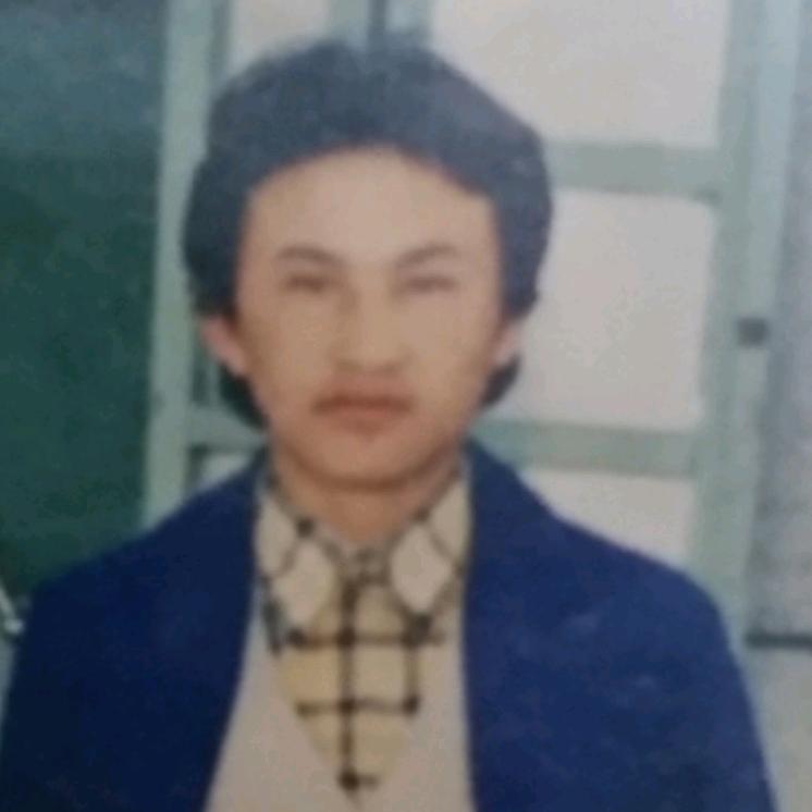 阿依丁