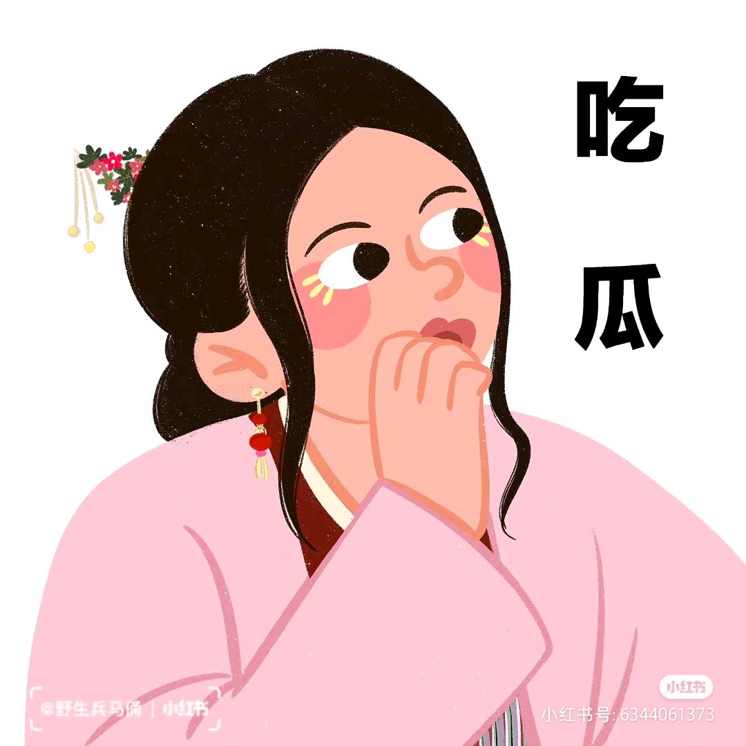 武林外传时光记