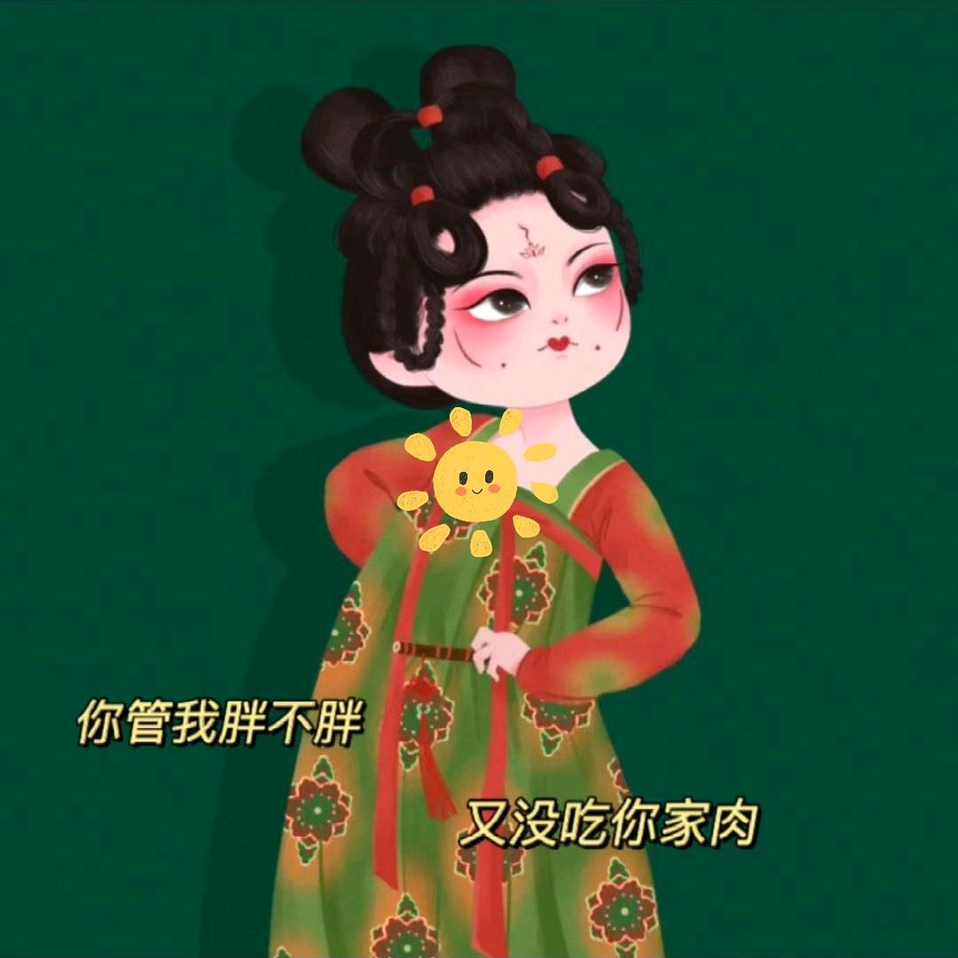 猪猪吃不胖