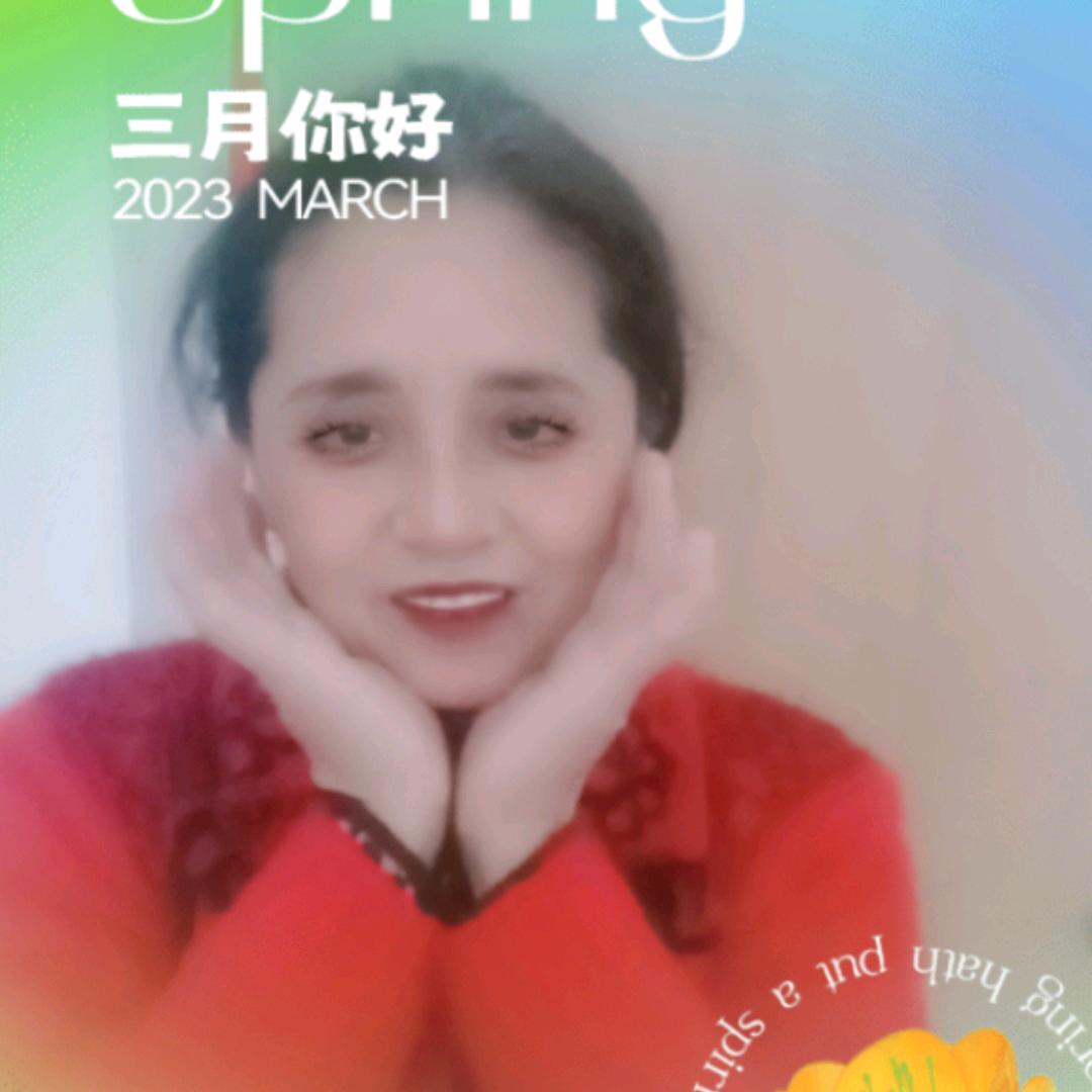 刘芙蓉